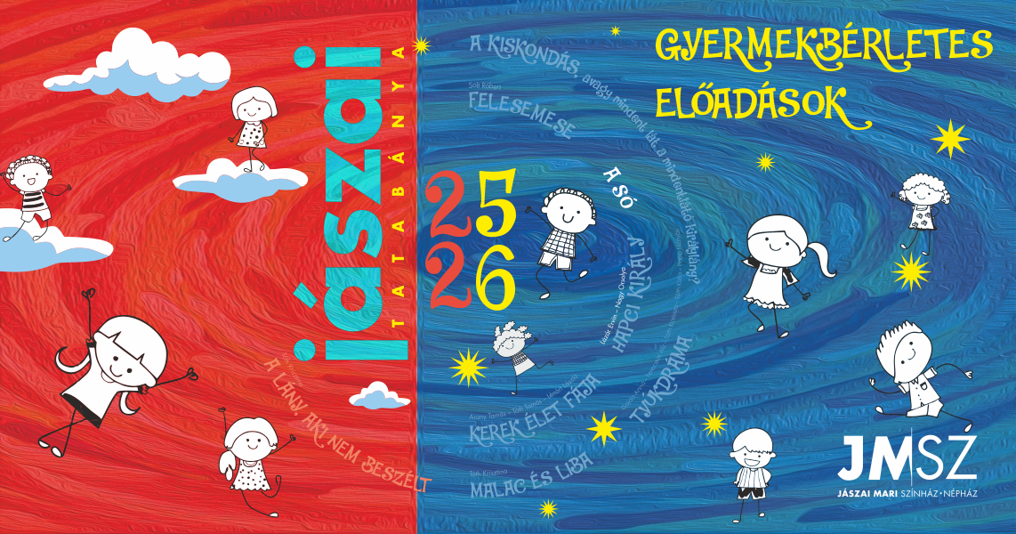 1142X600a só